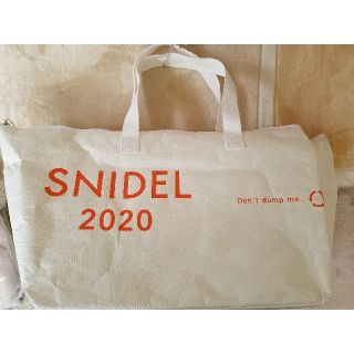 スナイデル(SNIDEL)の新品未開封 スナイデル 福袋 2020(セット/コーデ)