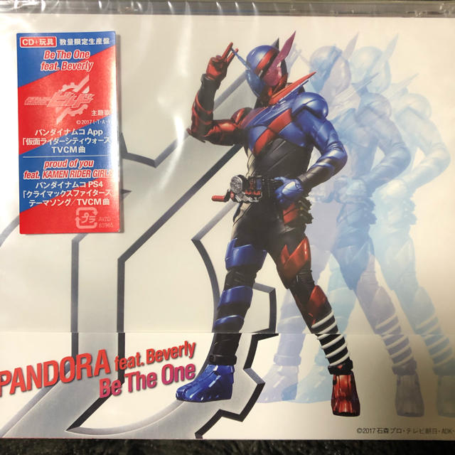 BANDAI(バンダイ)のBe The One（数量限定生産盤） エンタメ/ホビーのCD(ポップス/ロック(邦楽))の商品写真