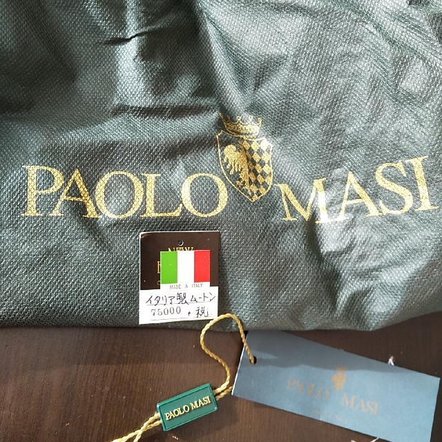 PAOLO MASI イタリア製ムートン革バッグ レディースのバッグ(ハンドバッグ)の商品写真