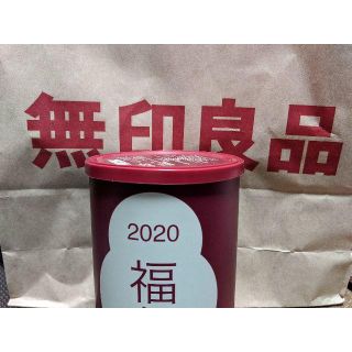 ムジルシリョウヒン(MUJI (無印良品))の☆新品・無印良品・福缶～2020☆(その他)