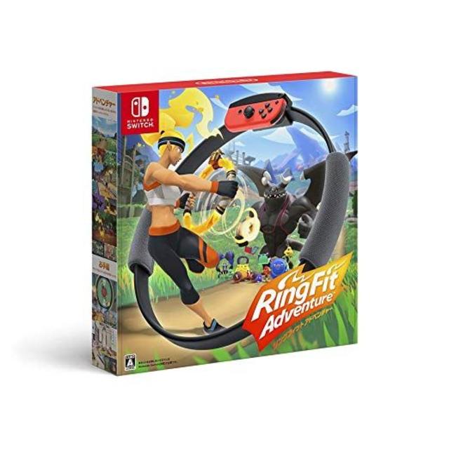 リングフィットアドベンチャー Nintendo Switch スイッチ