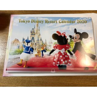 ディズニー(Disney)のオリエンタルランド カレンダー 2020 ディズニー(カレンダー/スケジュール)