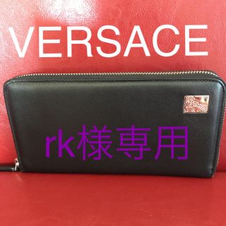 ヴェルサーチ(VERSACE)のヴェルサーチ長財布 ☆ rk様専用(長財布)