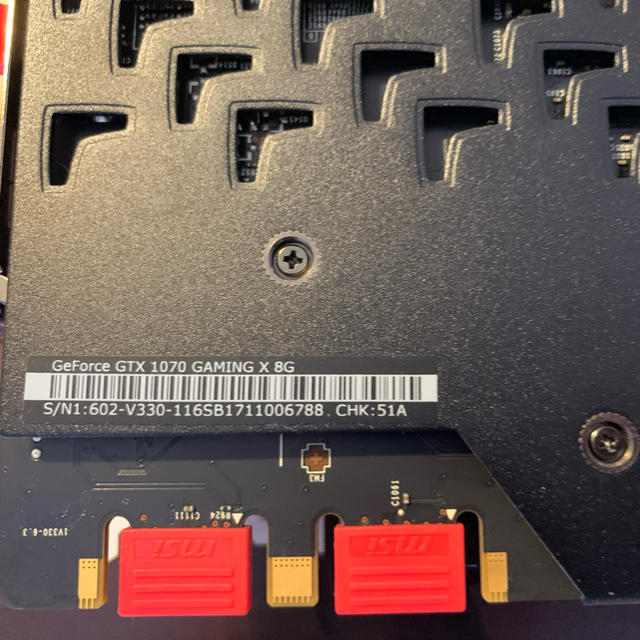 MSI GTX1070 GAMING X 8GB MSI GTX1070 GAMING X 8GB