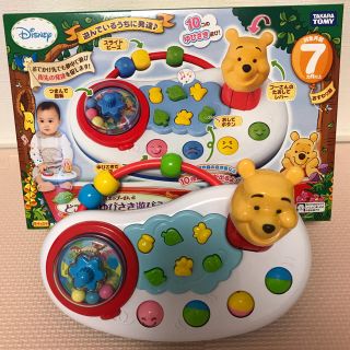 タカラトミー(Takara Tomy)のくまのプーさん どこでもゆびさき遊びミニ(知育玩具)