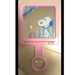 スヌーピー(SNOOPY)の昭和レトロ スヌーピー ハンドミラー/スタンドミラー 2WAY(ミラー)