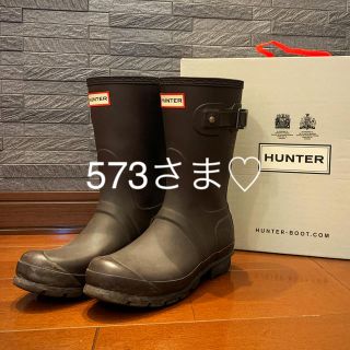 ハンター(HUNTER)のハンター(ウーマン　オリジナル　ショート)＋カチューシャ(レインブーツ/長靴)