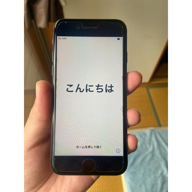 付属品本体のみiPhone 8 Space Gray 64 GB SIMフリー