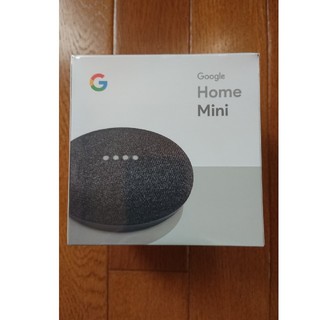 Google Home Mini 新品未開封(スピーカー)