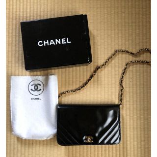 シャネル(CHANEL)のCHANEL vintage matorasse シャネル マトラッセ (ショルダーバッグ)