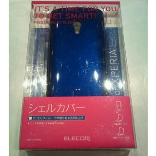 エレコム(ELECOM)のSO-01B シェル カバー ケース ブルー 液晶保護フィルム ELECOM(Androidケース)