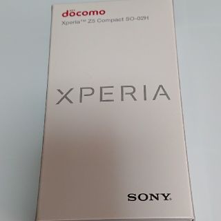 エクスペリア(Xperia)のワンセグアンテナケーブル(XPERIA Z5 Compact SO－02H用) (Androidケース)