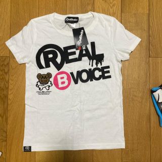 リアルビーボイス(RealBvoice)のリアルビーボイス　RealBVoice Tシャツ　新品未使用　タグ付き(Tシャツ(半袖/袖なし))