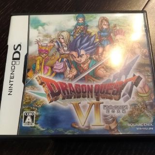 ニンテンドーDS(ニンテンドーDS)のドラゴンクエストVI 幻の大地 DS(携帯用ゲームソフト)