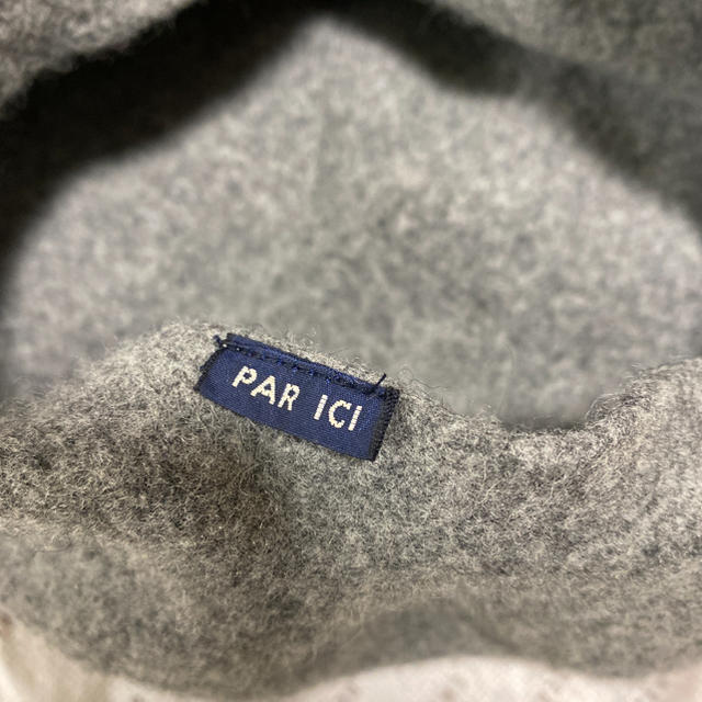 PAR ICI(パーリッシィ)のPAR ICI ベレー帽　グレー レディースの帽子(ハンチング/ベレー帽)の商品写真