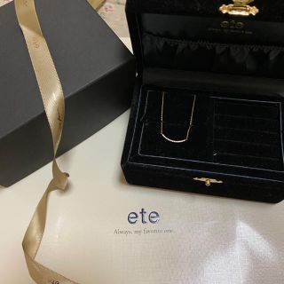 エテ(ete)の【HiRinko様専用】【美品】ete K18ゴールド ダイヤモンド ネックレス(ネックレス)