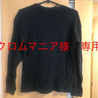 クロムハーツ(Chrome Hearts)の☆クロムハーツ☆正規品☆ニット☆(ニット/セーター)