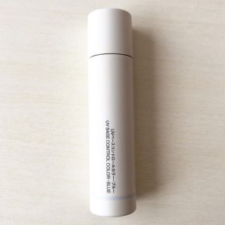 ムジルシリョウヒン(MUJI (無印良品))の無印良品　UVベースコントロールカラー　ブルー(コントロールカラー)