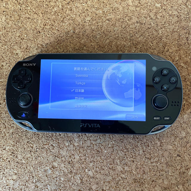 PlayStation Vita(プレイステーションヴィータ)のPS vita  エンタメ/ホビーのゲームソフト/ゲーム機本体(携帯用ゲーム機本体)の商品写真