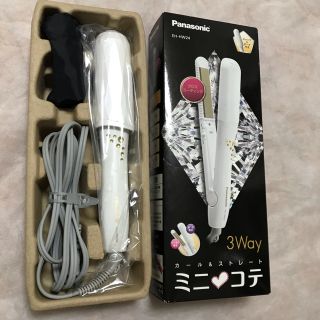 パナソニック(Panasonic)の【美品】Panasonic EH-HW24 ヘアーアイロン ミニコテ 3Way(ヘアケア)