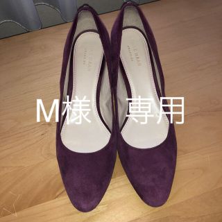 コールハーン(Cole Haan)のCOLE HAAN コールハーン　ボルドーパンプス(ハイヒール/パンプス)