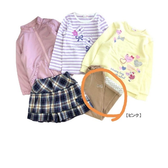 KP(ニットプランナー)のニットプランナー100　ボトムス1点 キッズ/ベビー/マタニティのキッズ服女の子用(90cm~)(パンツ/スパッツ)の商品写真