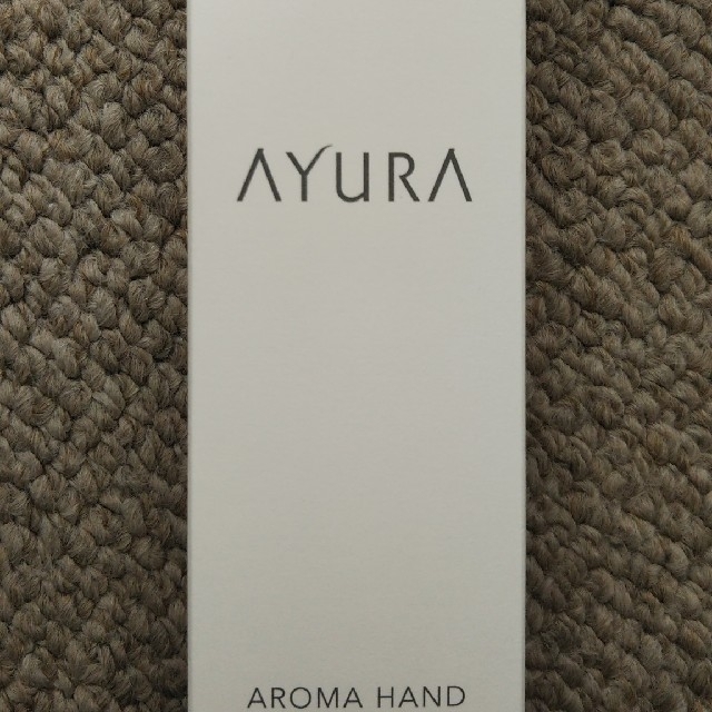 AYURA(アユーラ)のAYURA アロマハンドクリーム 新品未使用未開封 コスメ/美容のボディケア(ハンドクリーム)の商品写真