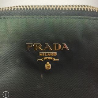 プラダ(PRADA)のおまけ(ポーチ)