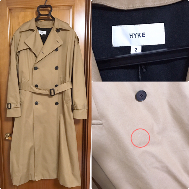 HYKE - HYKE トレンチコート ビッグ サイズ2の通販 by kana's shop HYKE - HYKE トレンチコート ビッグ サイズ2の通販 by kana's shop