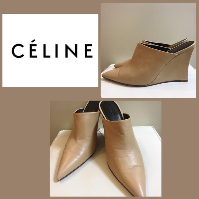 celine(セリーヌ)のcoco様専用ページです♡セリーヌ  ベージュレザー  ミュール レディースの靴/シューズ(ミュール)の商品写真