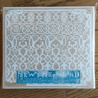 ニュース(NEWS)のNEVERLAND（初回盤）/ NEWS(ポップス/ロック(邦楽))