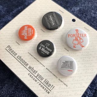 PORTER(ノベルティグッズ)のフリマアイテム一覧 PORTER(ノベルティグッズ)のフリマアイテム一覧
