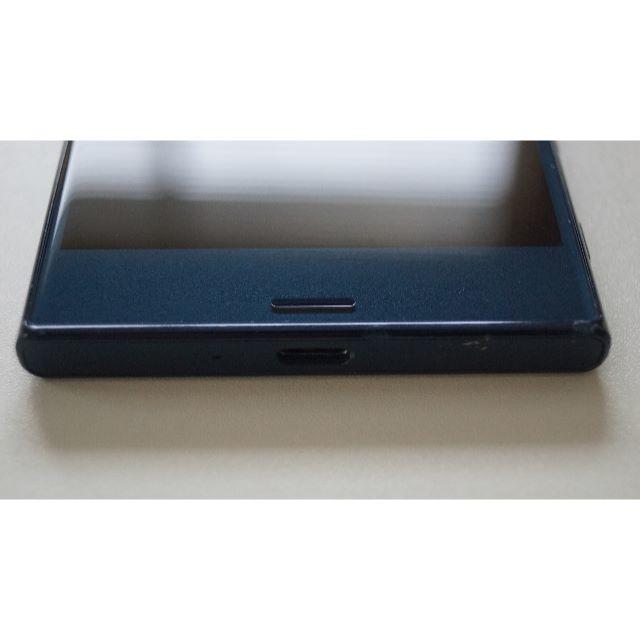 Xperia XZ Forest Blue 32GB Soft Bank