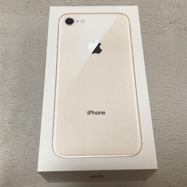 【新品】iPhone8 64GB SIMフリー