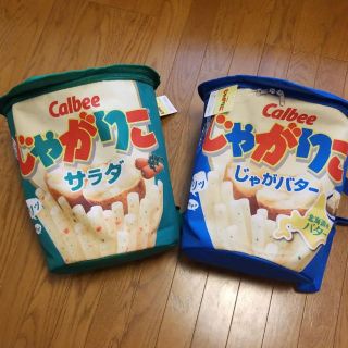 カルビー(カルビー)のじゃがりこリュック限定品 ジャガリコリュック(リュックサック)