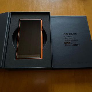 アイリバー(iriver)の【美品】Astell&Kern SE100 fripSide Edition(ポータブルプレーヤー)