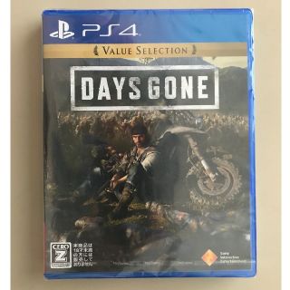 プレイステーション4(PlayStation4)のDays Gone Value Selection PS4(家庭用ゲームソフト)