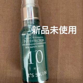 イッツスキン(It's skin)のイッツスキン　美容液(美容液)