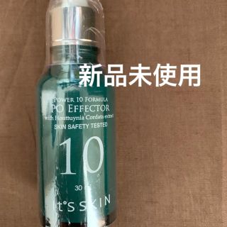 イッツスキン(It's skin)のイッツスキン　美容液(美容液)