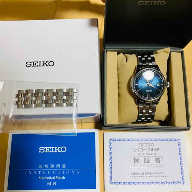 SEIKO presage SARY123