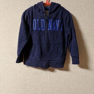 オールドネイビー(Old Navy)のOLD NAVY/90　ロゴジップパーカー(ジャケット/上着)