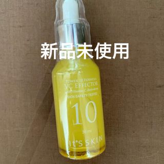 イッツスキン(It's skin)のイッツスキン　美容液(美容液)