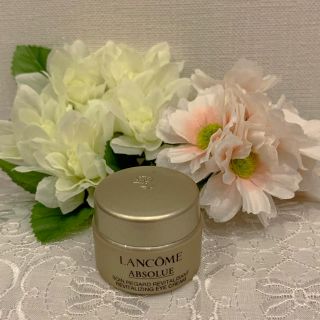 ランコム(LANCOME)の【御専用】【ランコム】アプソリュ　アイクリーム　ミニサイズ(アイケア/アイクリーム)