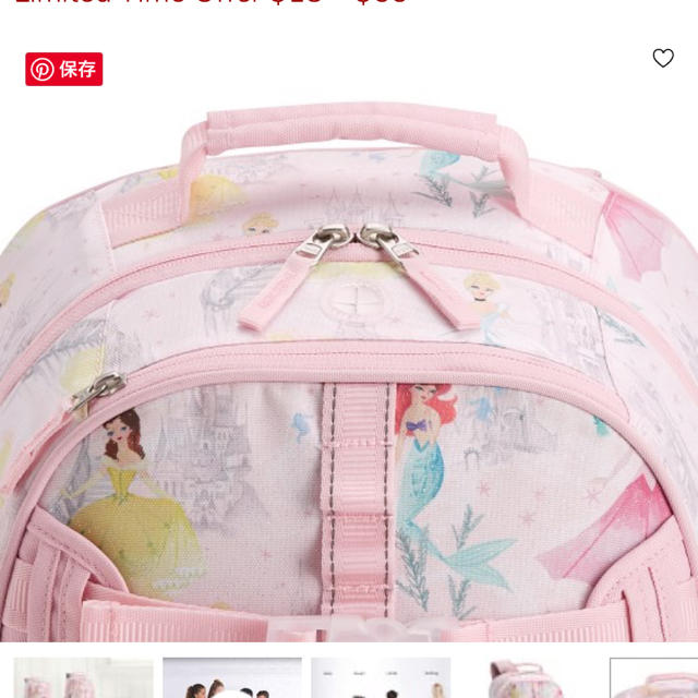 Disney(ディズニー)の新品 ディズニー バックパック リュック プリンセス 子供 ポッタリーバーン キッズ/ベビー/マタニティのこども用バッグ(リュックサック)の商品写真