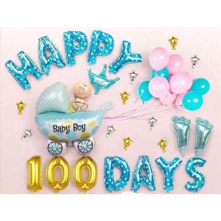 誕生日100days赤ちゃんバルーンset(お食い初め用品)