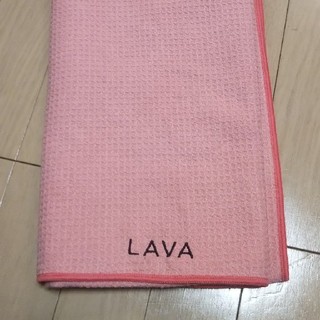 LAVA ラグマット ピンク(ヨガ)