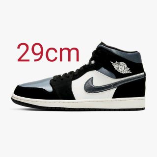 ナイキ(NIKE)のNIKE AIR JORDAN 1 MID SE 29cm(スニーカー)