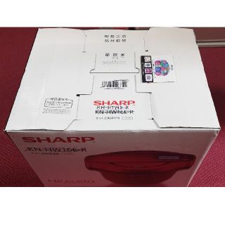 シャープ(SHARP)の【保証有】シャープ ホットクック KN-HT99B-R SHARP(調理機器)