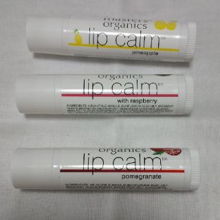 ジョンマスターオーガニック(John Masters Organics)のジョンマスターオーガニックリップカーム３本セット(リップケア/リップクリーム)