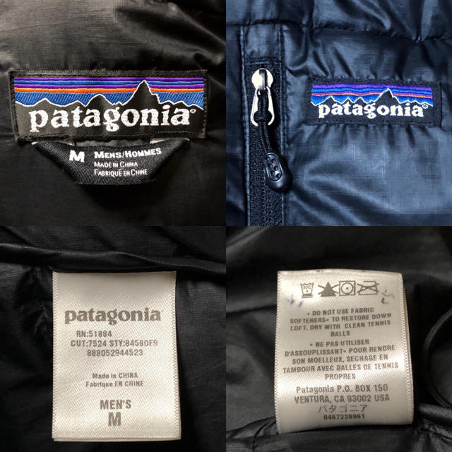 patagonia(パタゴニア)の【値下げ】 パタゴニア フィッツロイ ダウンフーディー 黒　M メンズのジャケット/アウター(ダウンジャケット)の商品写真